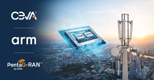 CEVA加入Arm Total Design，攜手加速面向基礎設施及非地面網絡衛星的端到端5G SoC開發