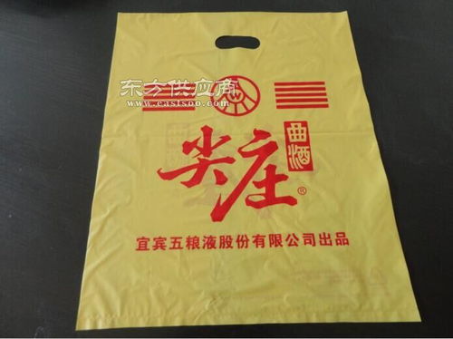 沖孔扣手袋定做指南 高峰彩印廠(chǎng)的專(zhuān)業(yè)印刷解決方案